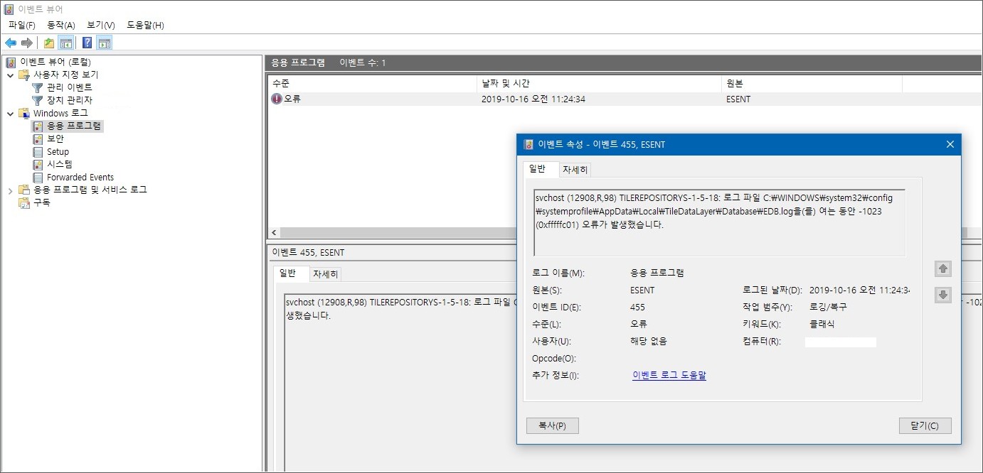 TextService:FilterStringAsync() failing with HTTP 429 error - Scripting  Support - Developer Forum