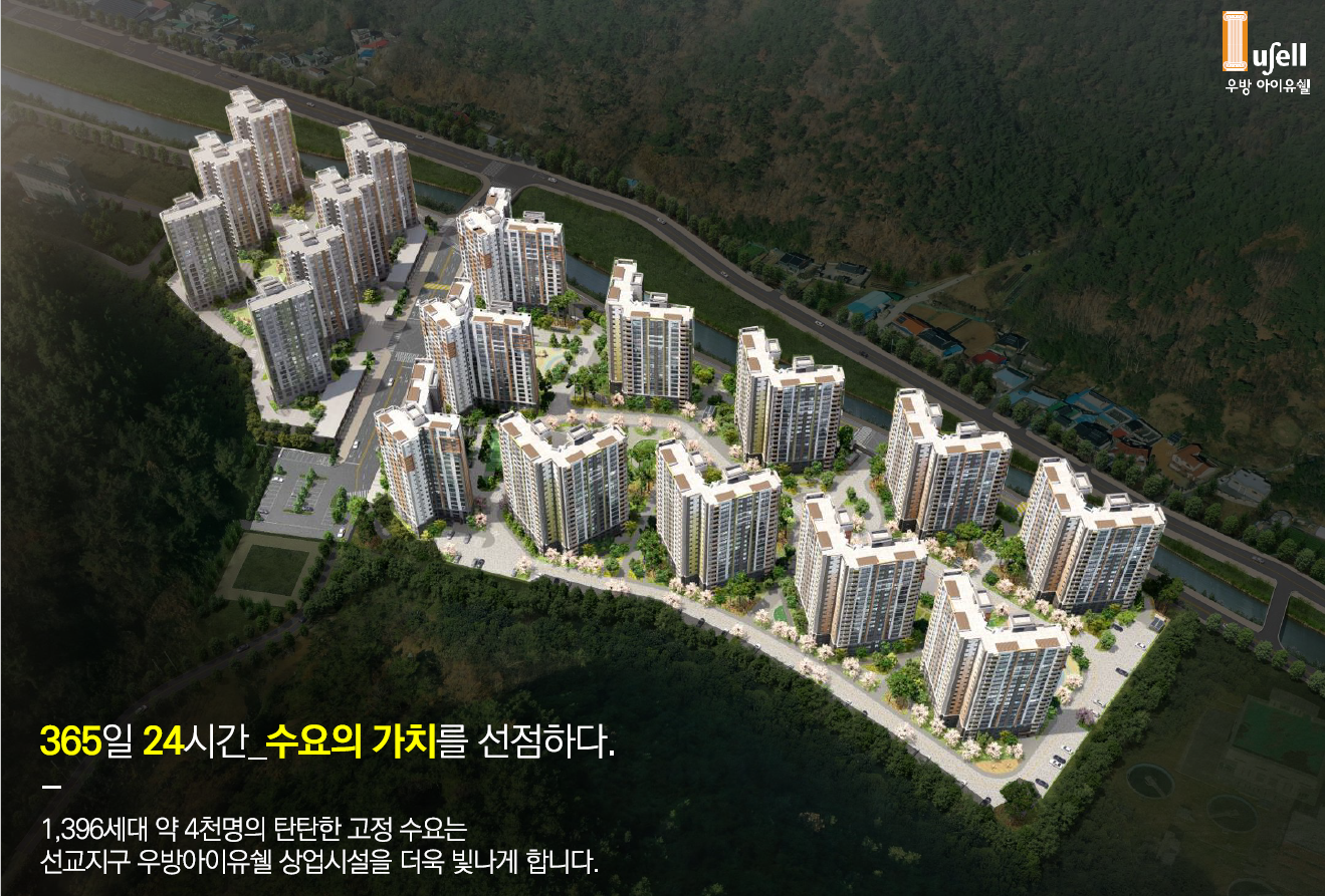 선교미용실 이미지