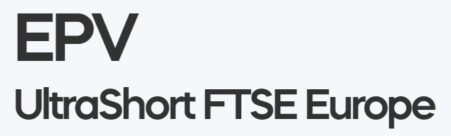 EPV ETF 정식 명칭 및 티거
