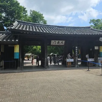 민속촌 입장료 한국민속촌 용인 제주 민속촌 맛집 놀이기구_18