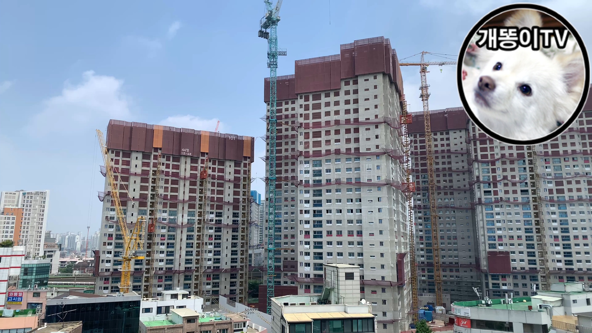  힐스테이트관악뉴포레 건설현장 Korea Seoul Apartment | 강남아파트, 신림 미성아파트 | 신림동 | 2021년 6월 5일