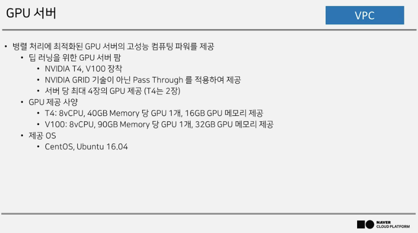 etc-image-9