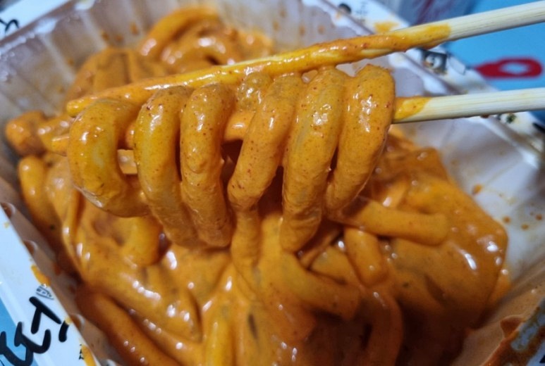배떡 이미지
