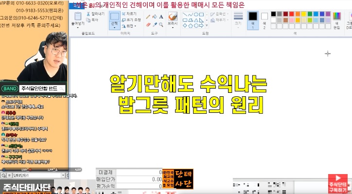  코스피 하락에도 웃는 자가 승리자