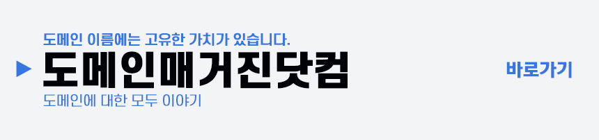 틱톡 홈페이지