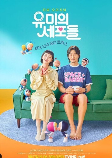 유미미용실 이미지