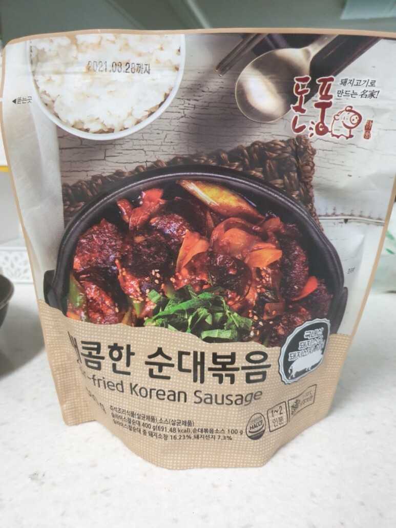  돈풍 순대볶음,정남회관 순댓국
