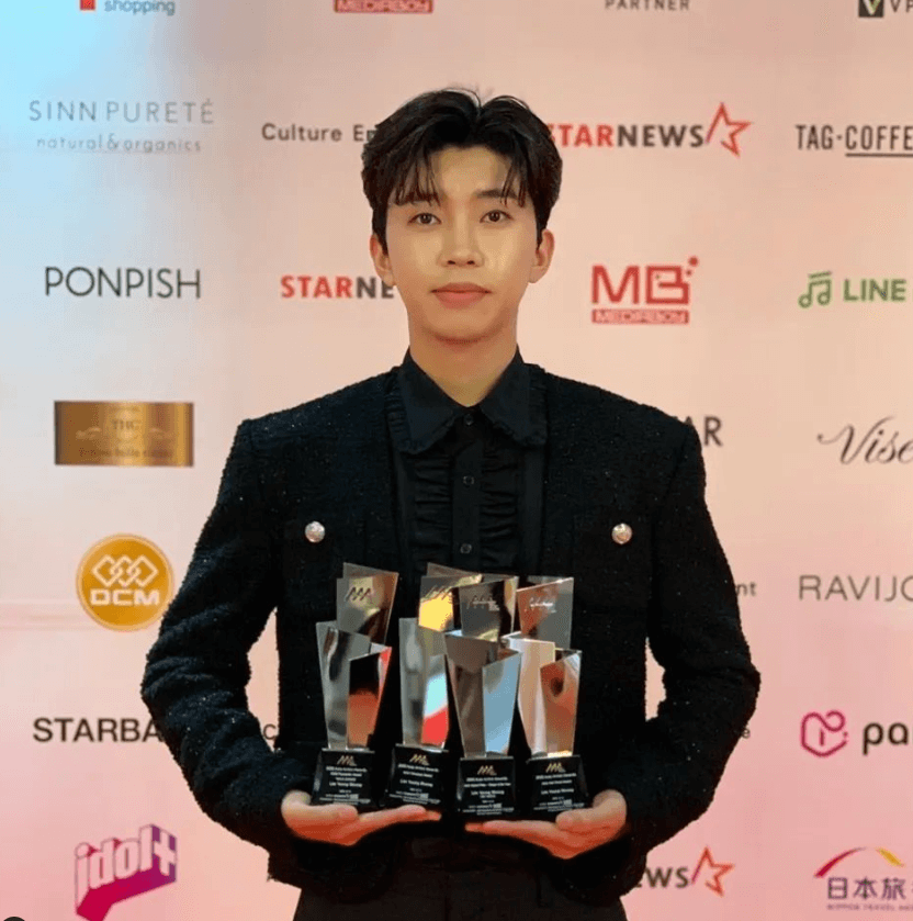 임영웅 포스터