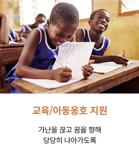 공부하는 아이