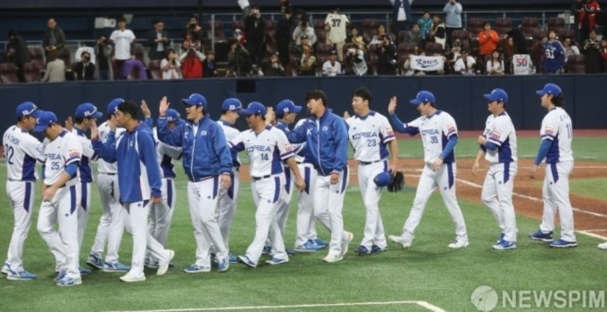 한국 국가대표 야구팀 모습