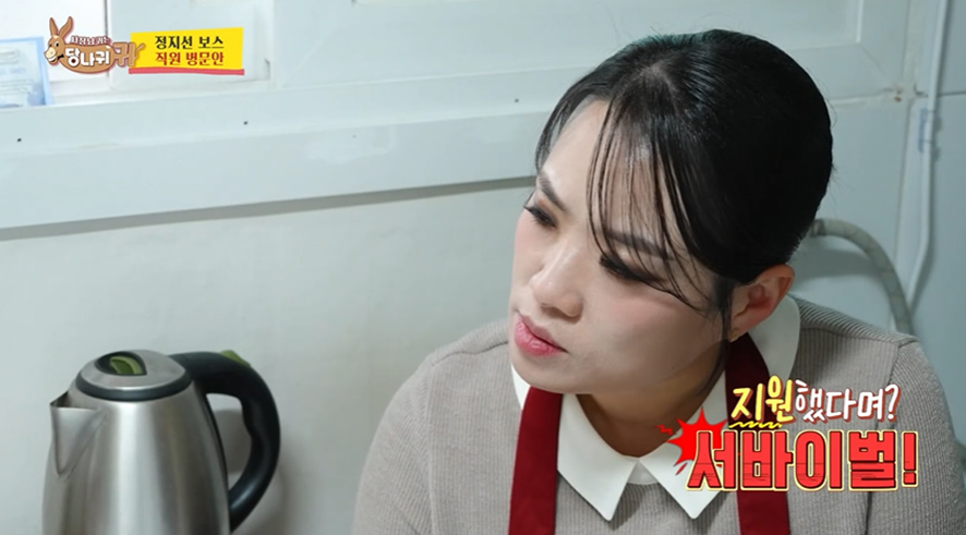 인사 담당자들 쳐다도 안본다는 지원서에 절 때 쓰면 안되는 표현 | 인스티즈