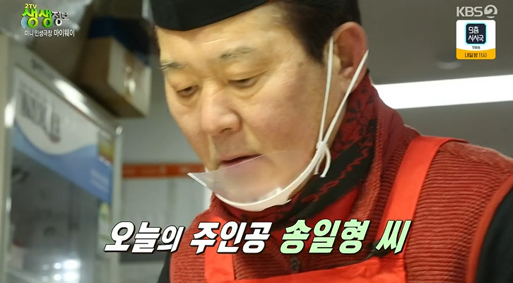 미니수제어묵 이미지