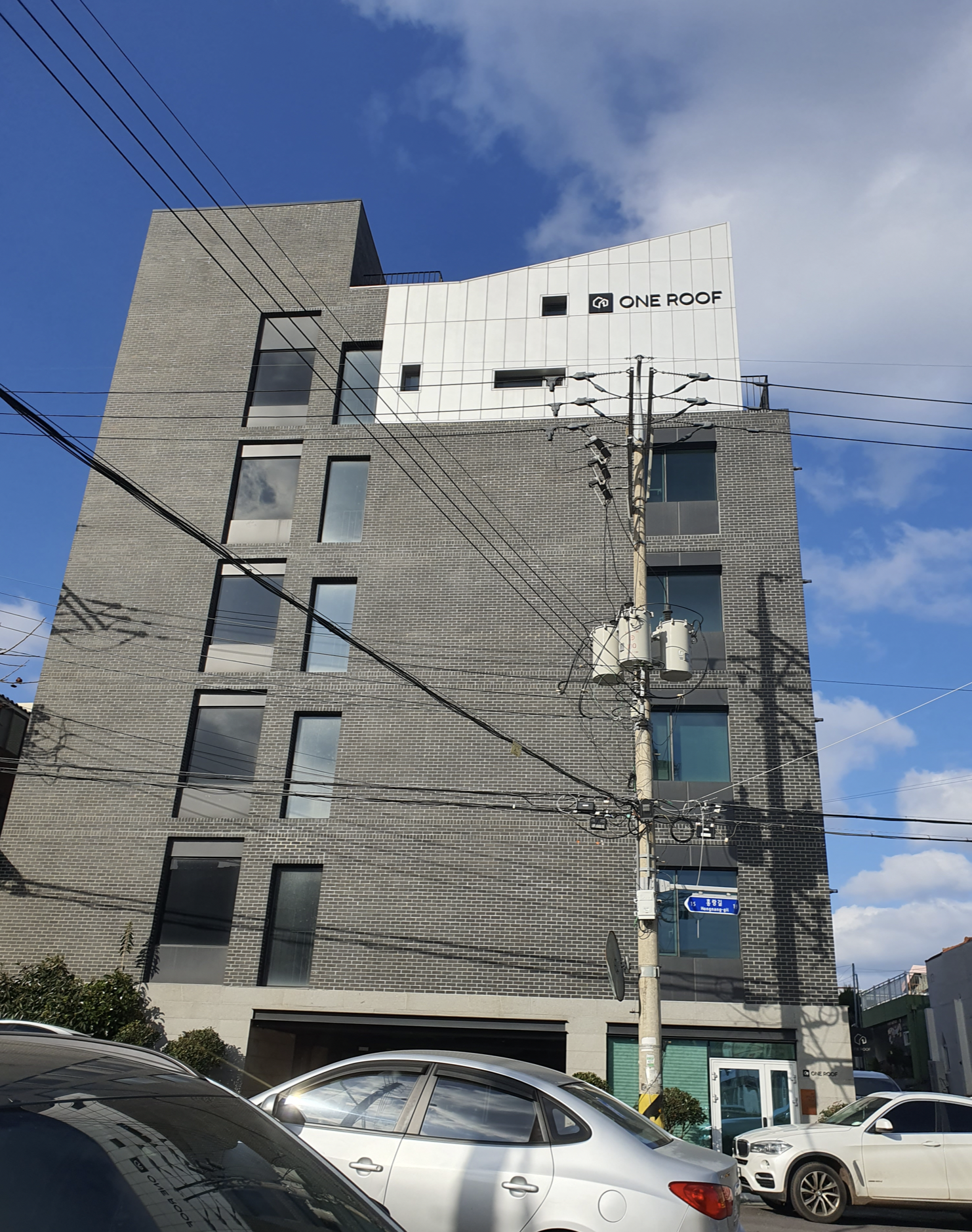 원루프제주 워케이션을 다녀와서 - 4