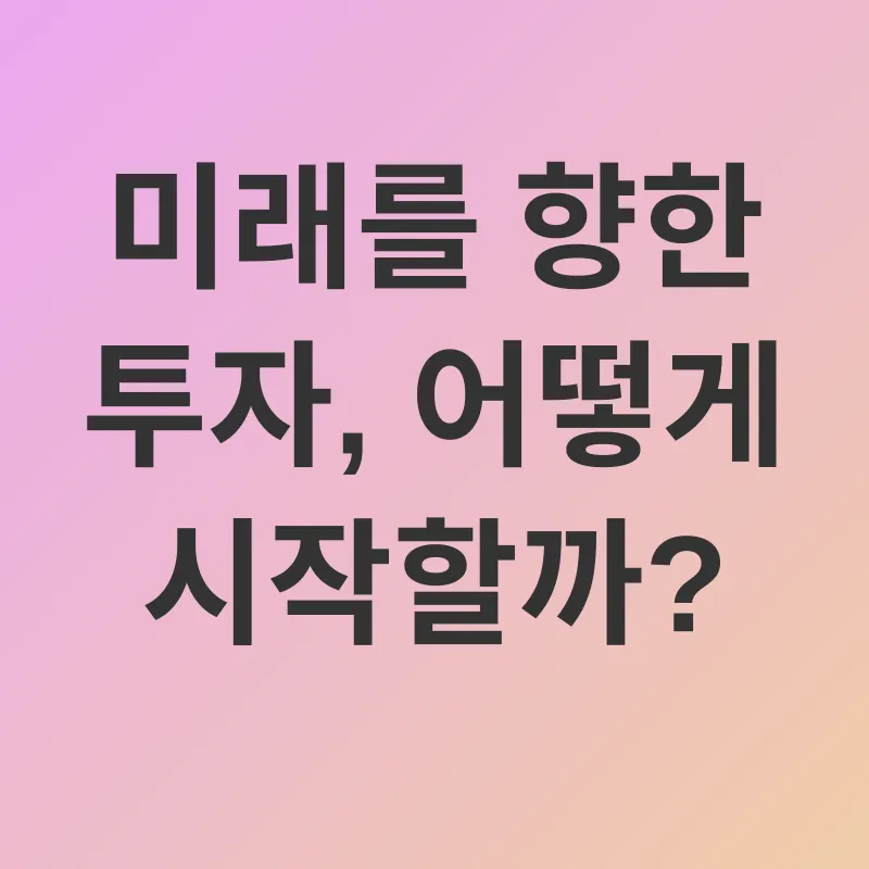 청년 직업 선호도_3