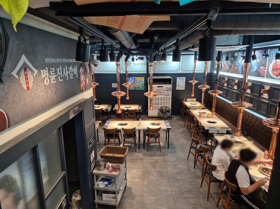 명륜진사갈비서울 이미지