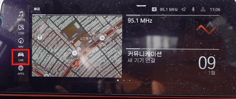 BMW 헤드업 디스플레이 1