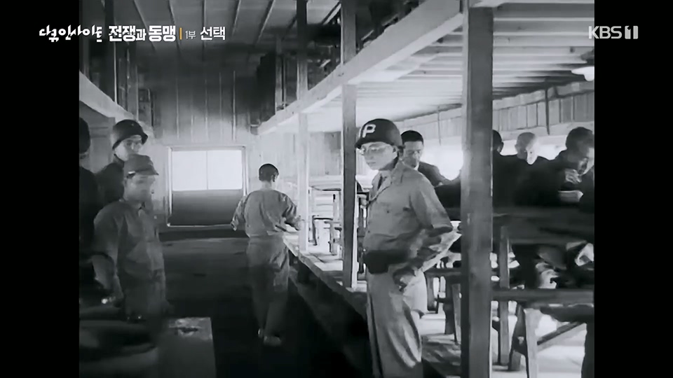 다큐 인사이트.E154.230622p.H264-F1RST.mp4_20230624_173421.007.jpg