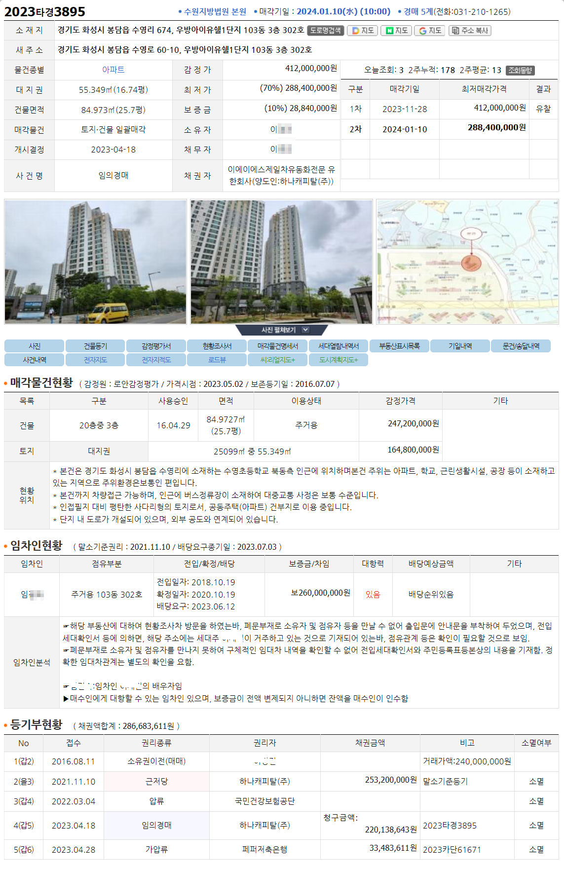 티스토리