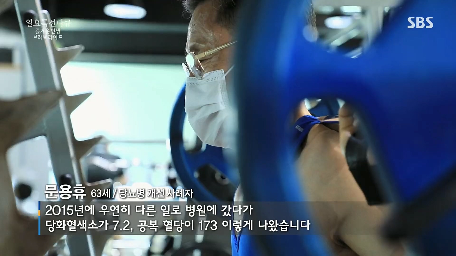 일요 특선 다큐멘터리.E292.221016p.H264-F1RST.mp4_20221018_183556.779.jpg