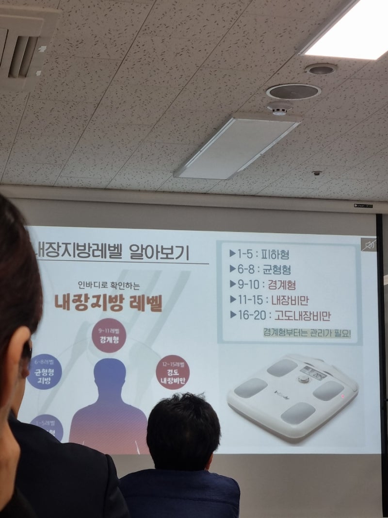플러스더 이미지