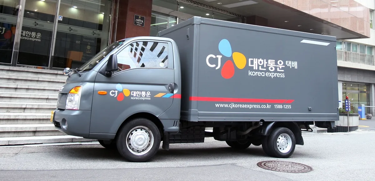 cj 대한통운 택배조회 현재 위치_8