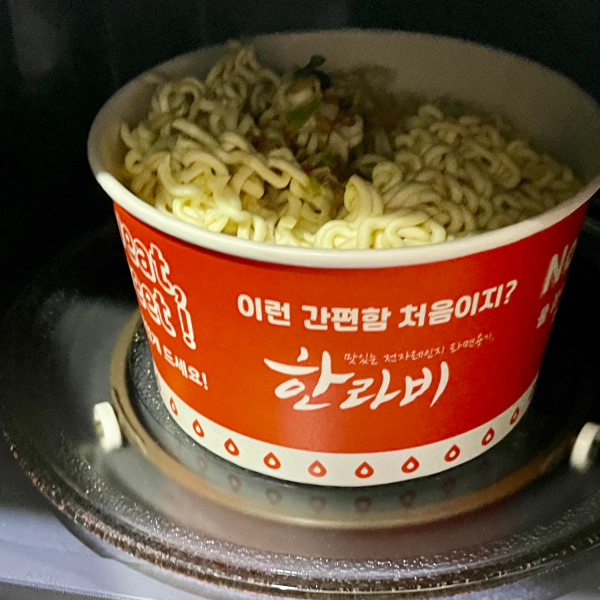 불닭볶음면 짜슐랭 (전자렌지 라면용기 한강라면냄비 한라비)
