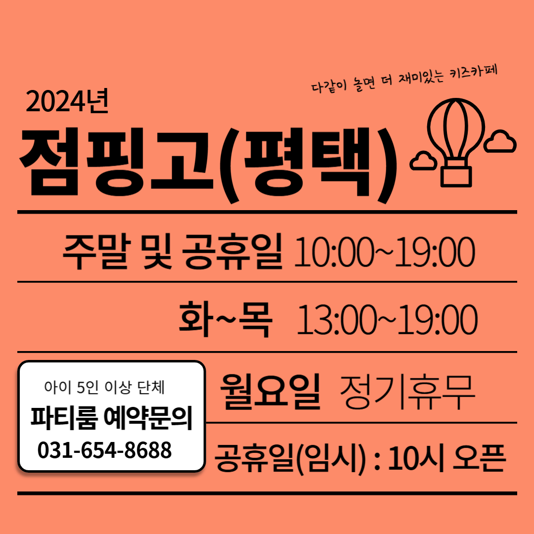 1378카페 이미지