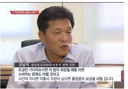  5G 통신주....드디어 개화하나..(제 뇌피셜입니다)