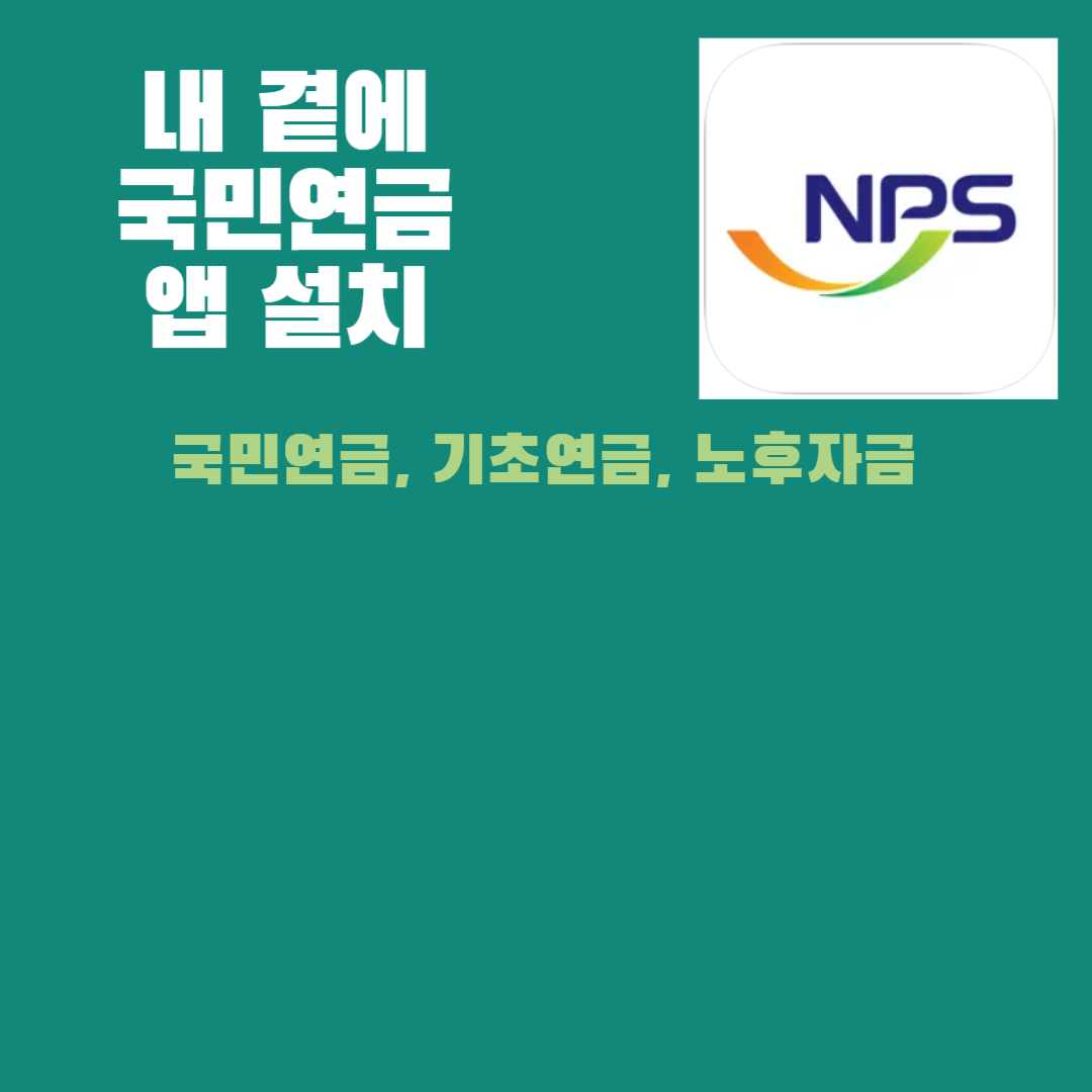 다운로드 팝업