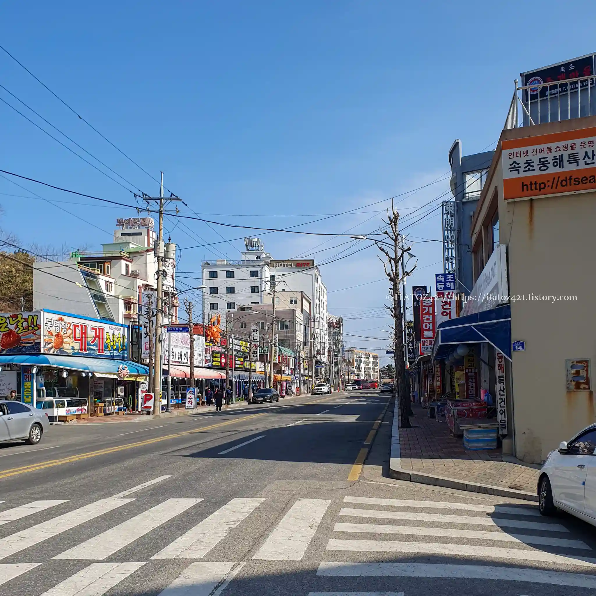 강원도 커플 데이트 여행 속초