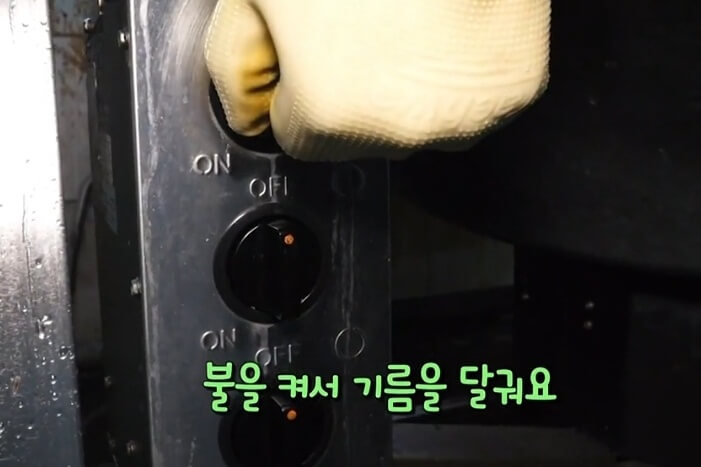 설렁탕 가마솥 세척