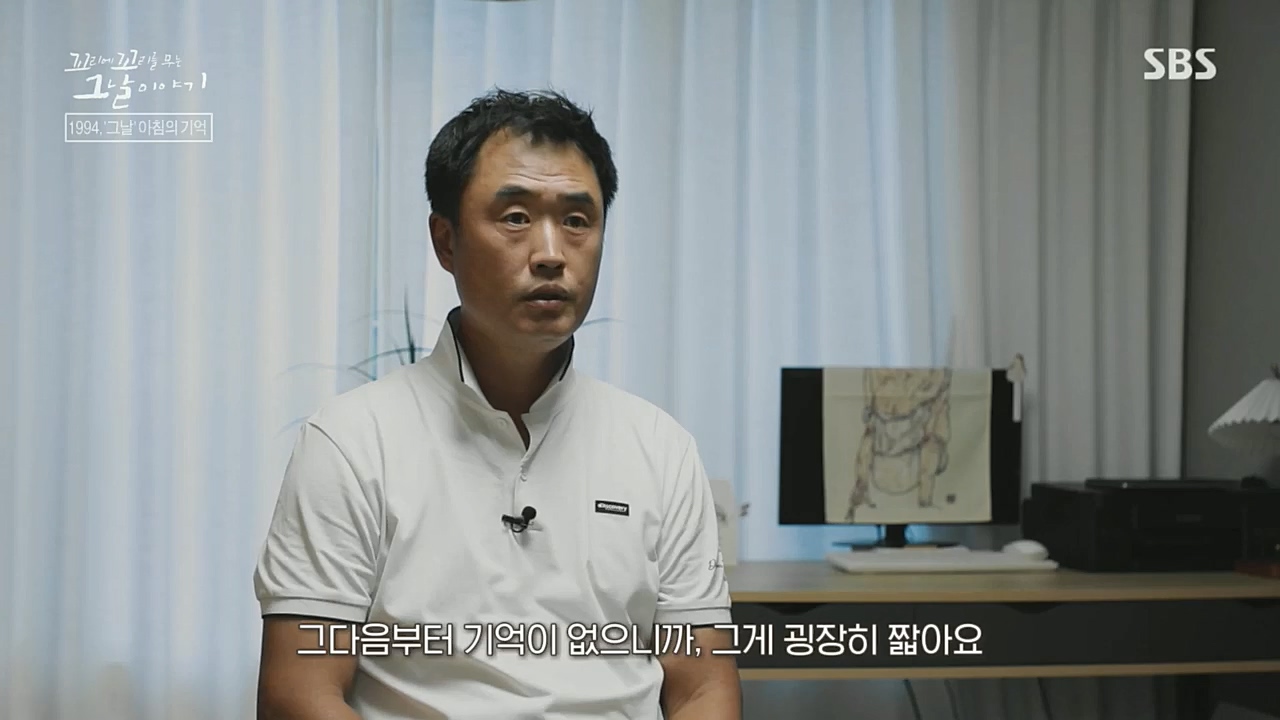 꼬리에꼬리를무는그날이야기.E55.221202p.H264-F1RST.mp4_20221203_165223.433.jpg