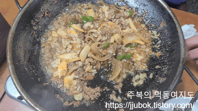 부흥기사식당-돼지불백-김치-비벼먹기