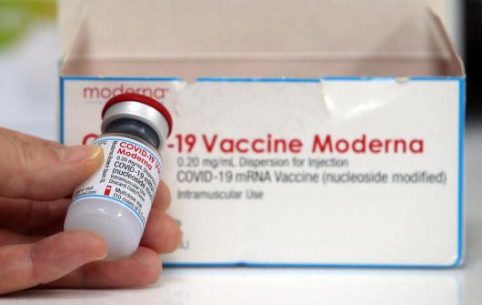 50대 모더나 백신 접종예약 일정안내