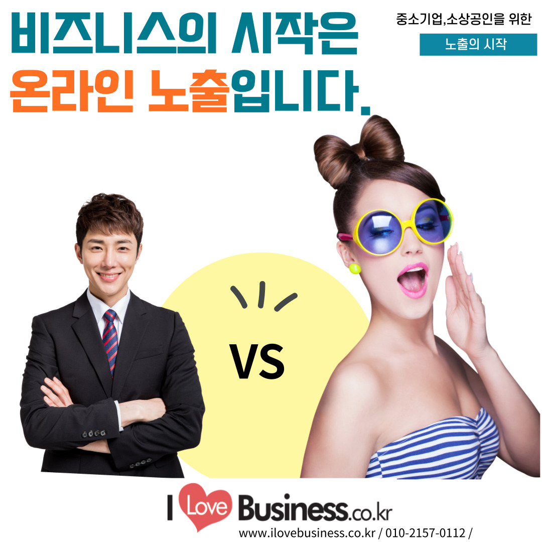 (주)금호통상 이미지