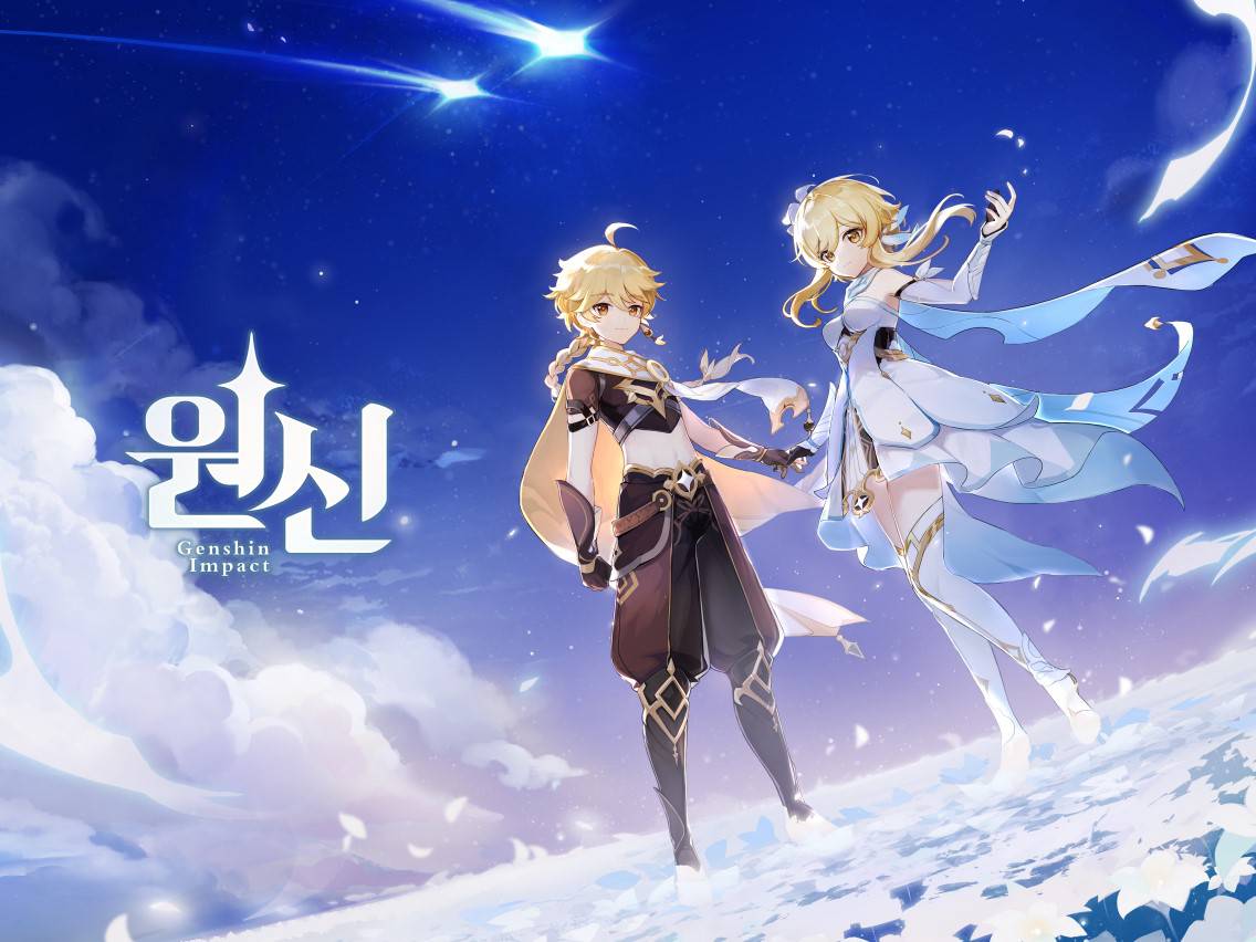  중국에서 개발한 오픈월드 액션 RPG [원신] 리세마라까지 하면서 뽑고자 하는 캐릭터는?