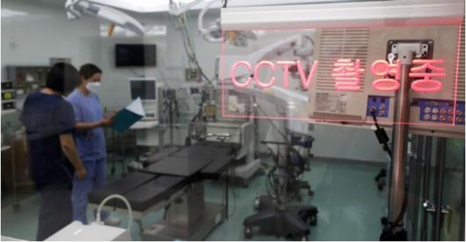 수술실 CCTV 의무화 시행