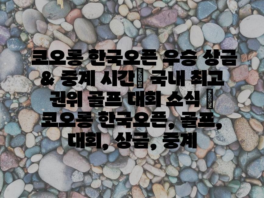 샘플 (82)