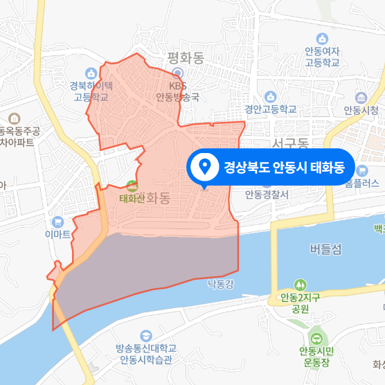  경북 안동시 태화동 서동문로 안동시장 선거 출마자 수행원 음주운전 뺑소니 사건 (2022년 2월 5일 사건)