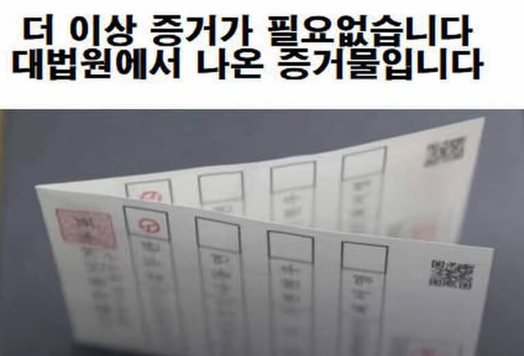  어떻게 이런 걸 보고도 모른 체 할 수 있니