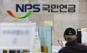 유족연금 지급기간