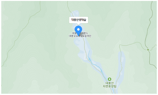 함양 대봉산 모노레일 집라인 예약