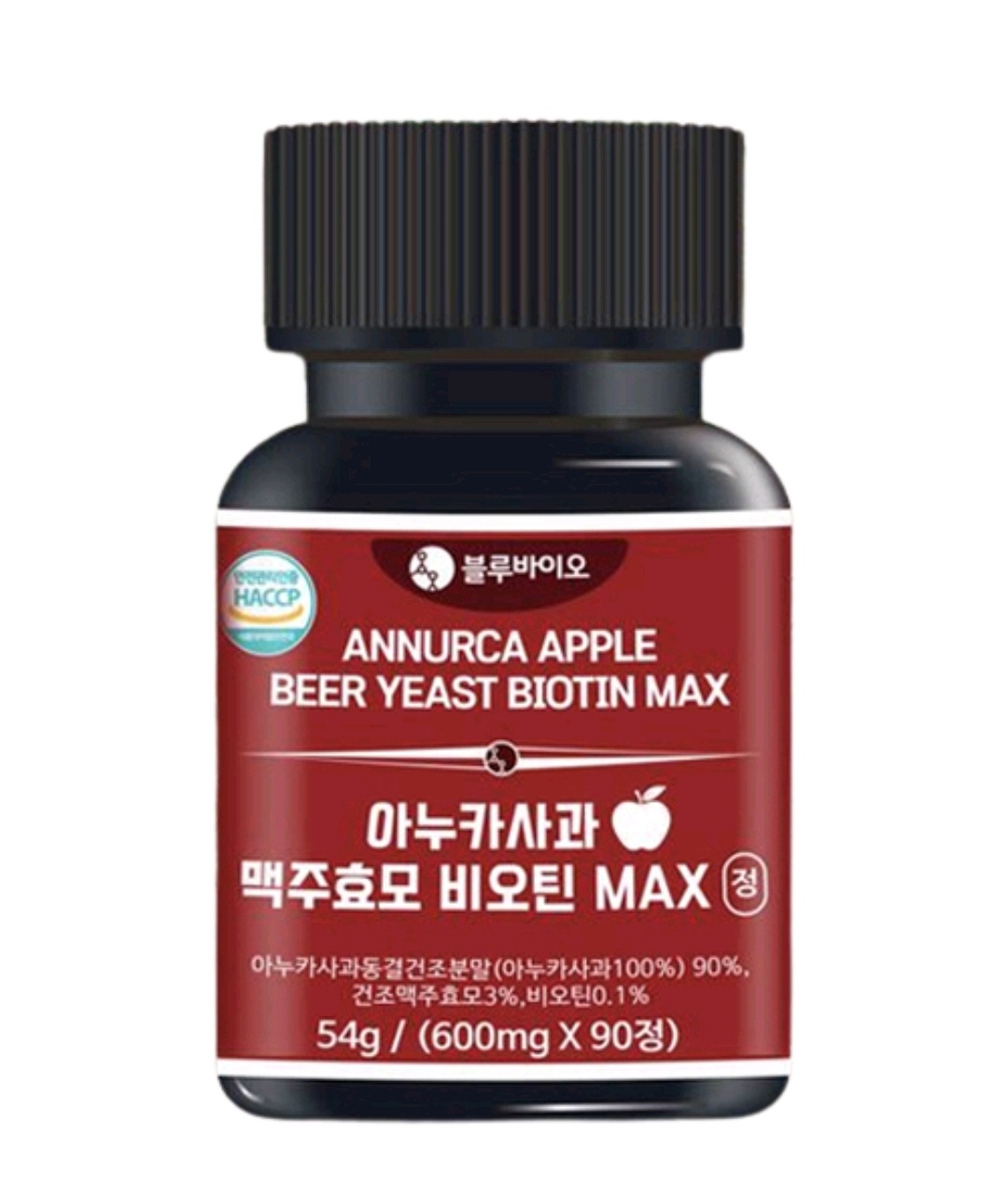  아누카 사과 분말 탈모가 고민될 때 먹어보세요!