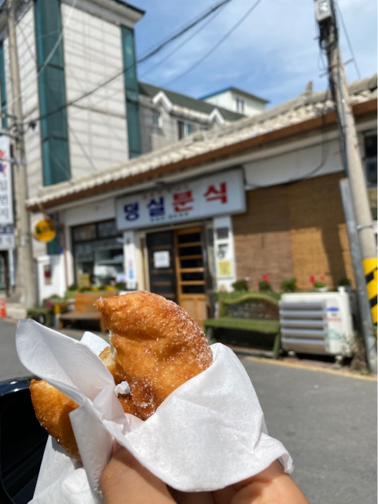 산초분식 이미지