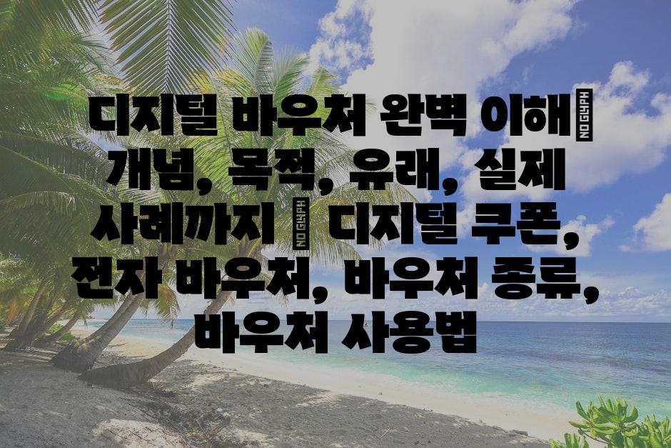 샘플 (75)