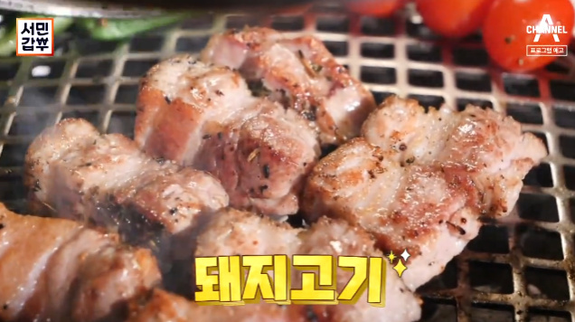  서민갑부 돼지고기 자매 정수인 정수정 주문 홈페이지