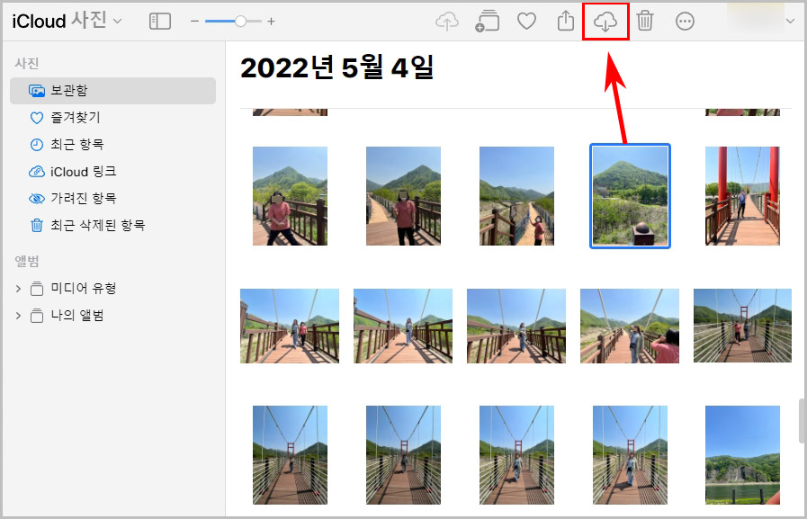 아이클라우드 사진 다운로드