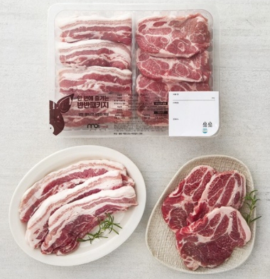 냉장삼겹(200g)