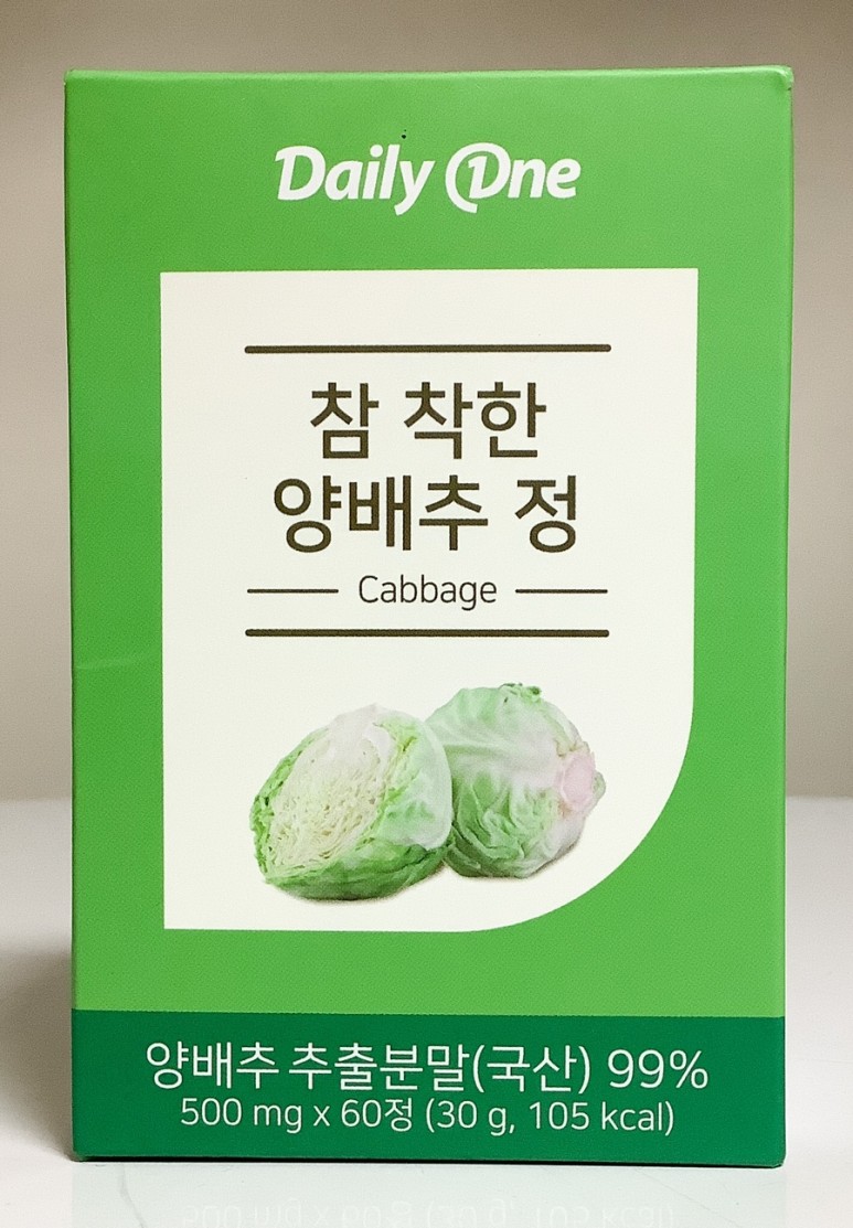 (주)네이처스토리 이미지