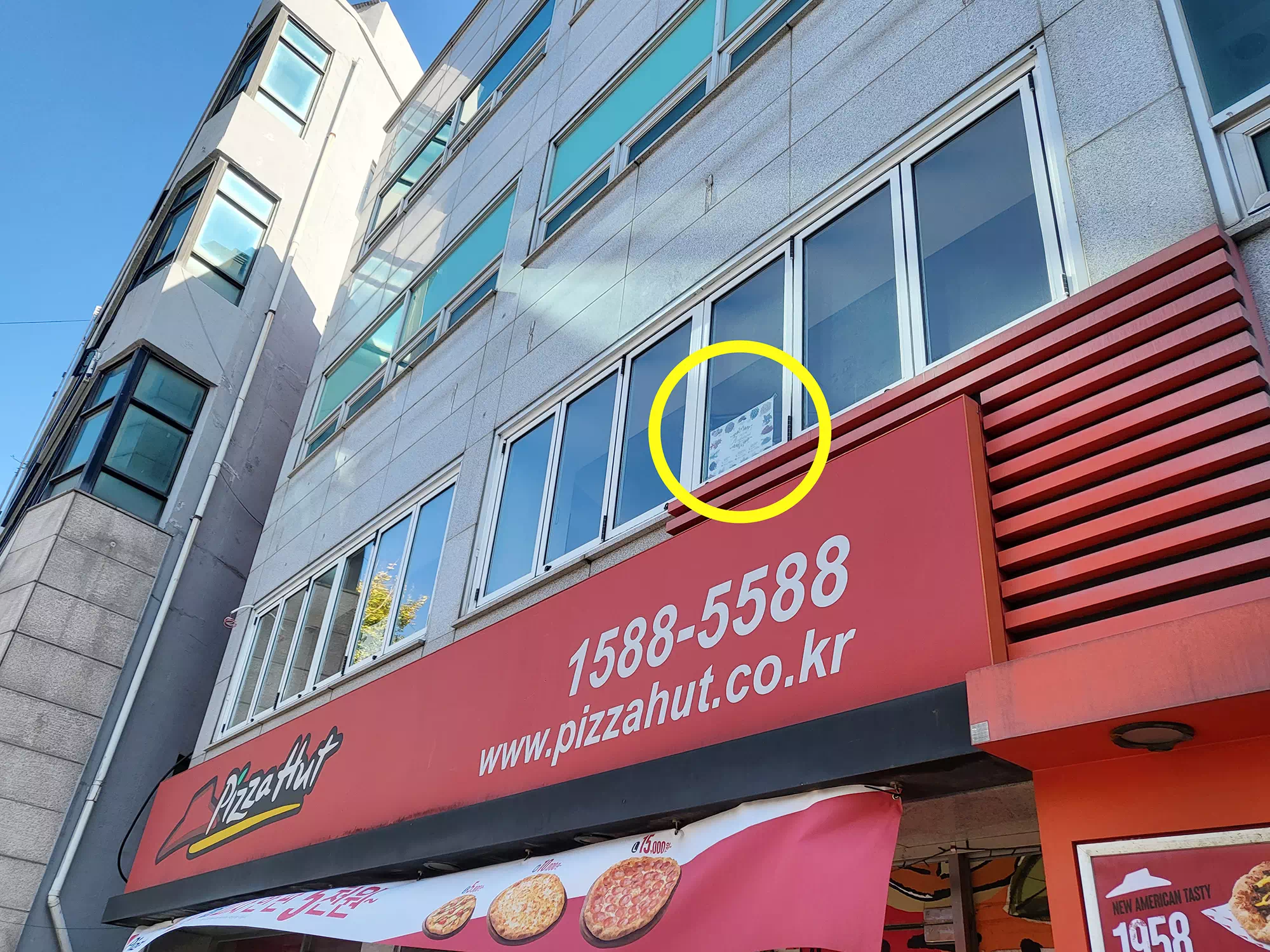간판없는_입구